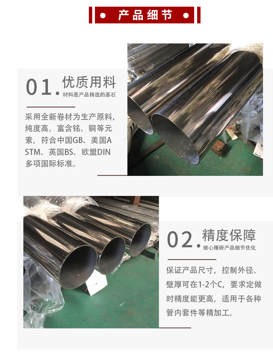 艺鼎详情页_01