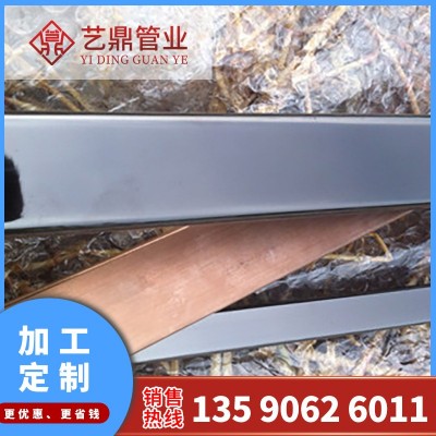 湛江批发 不锈钢装饰管304不锈钢管折弯钢管供应 304直缝空心钢管图4