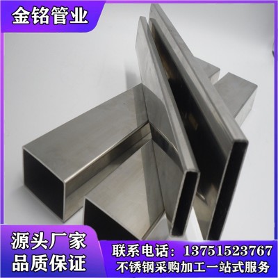 201不锈钢方管8*16mm304不锈钢非标扁管5*15 5*25 5*35mm厂家现货图2