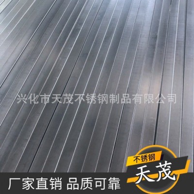 加工定制不锈钢冷拉小扁钢 不锈钢扁钢 批发供应 量大从优图3