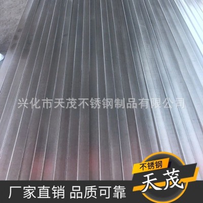 加工定制不锈钢冷拉小扁钢 不锈钢扁钢 批发供应 量大从优图4