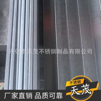 加工定制不锈钢冷拉小扁钢 不锈钢扁钢 批发供应 量大从优图5