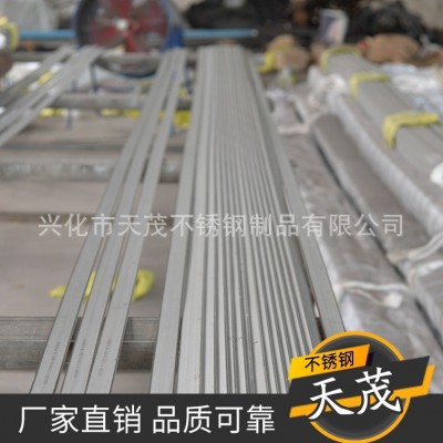 厂家直销不锈钢冷拉扁钢 各规格现货201 304不锈钢扁钢 可以切零图5