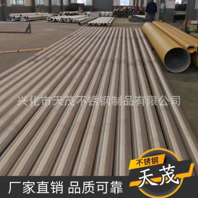 厂家供应焊管 304焊管 不锈钢焊管 加工定制 量大优惠图2