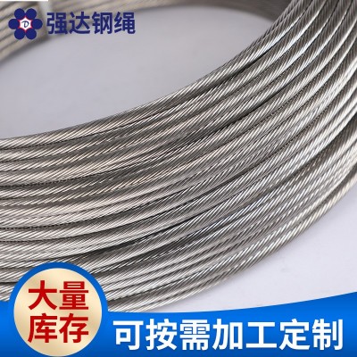 304/316汽摩刹车线 厂家批发1.2mm-2.5mm钢丝绳 1x19不锈钢丝绳图2