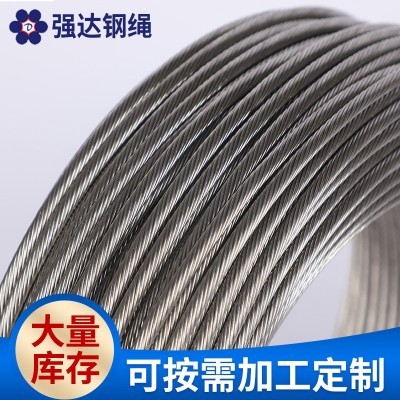 304/316汽摩刹车线 厂家批发1.2mm-2.5mm钢丝绳 1x19不锈钢丝绳图3