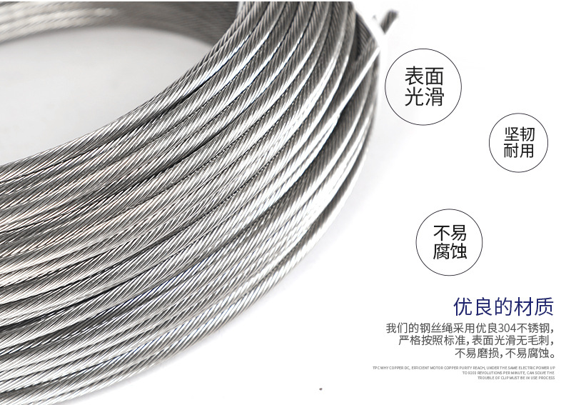 详情PSD_08.jpg