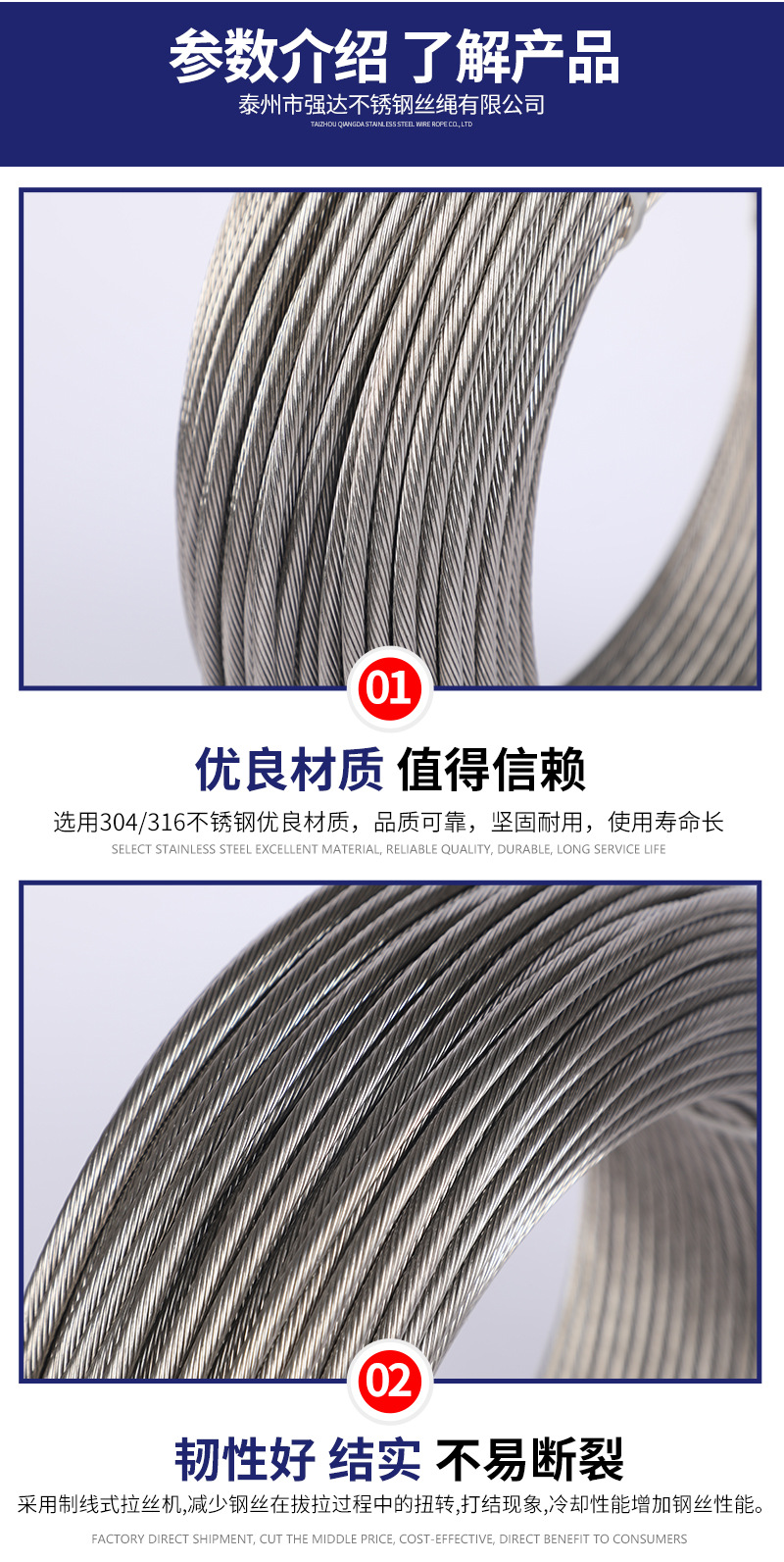 详情PSD_12.jpg