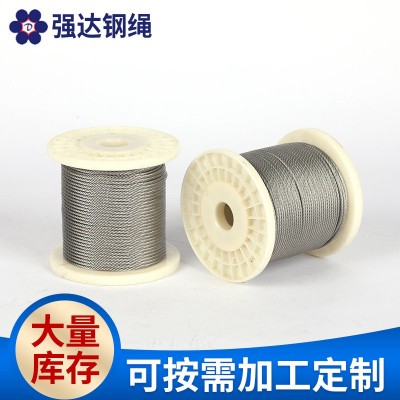 7x7系列轴装晾衣架用不锈钢丝绳厂家304/316不锈钢钢丝绳外贸制定图2
