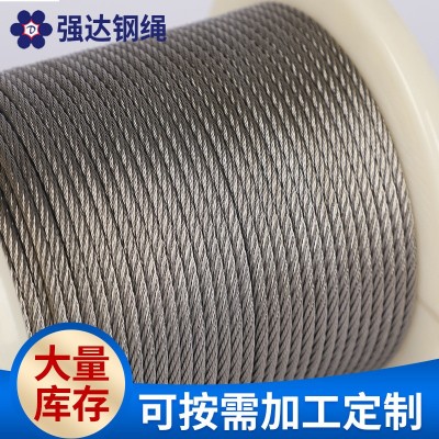 7x7系列轴装晾衣架用不锈钢丝绳厂家304/316不锈钢钢丝绳外贸制定图4