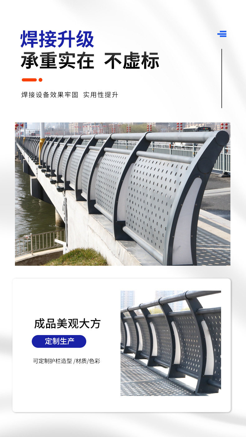 灯光护栏_08.jpg