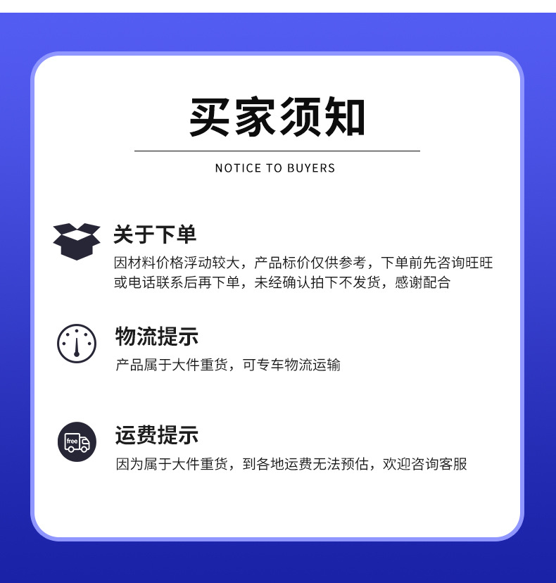 灯光护栏_14.jpg