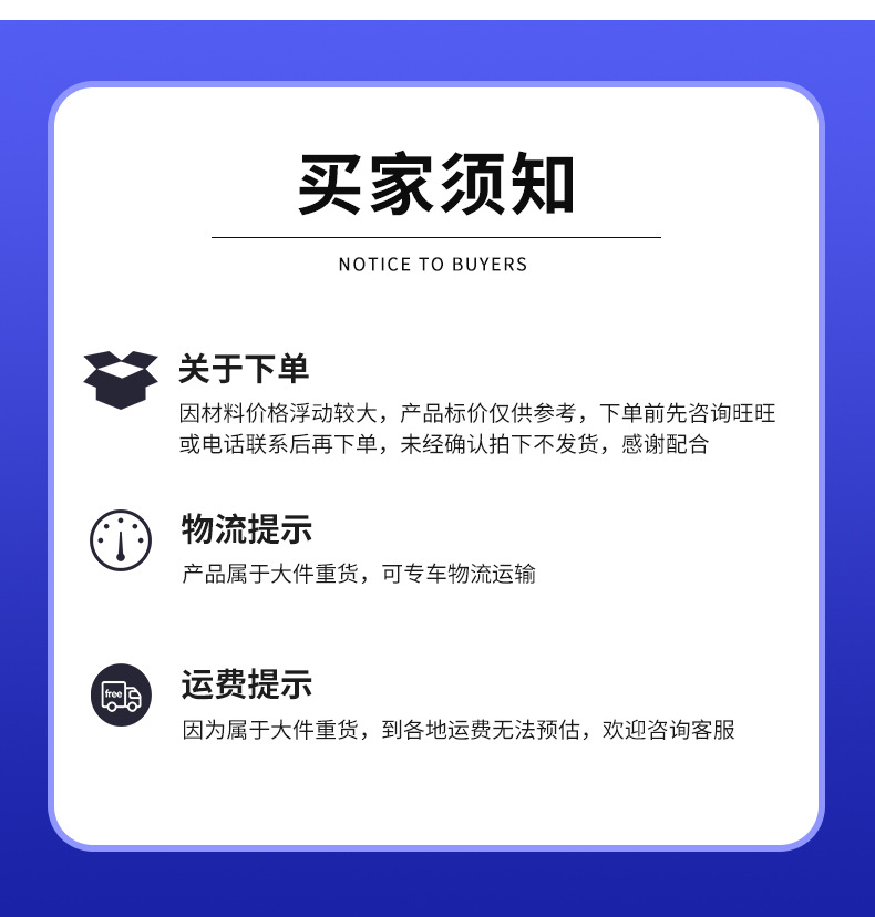 喷塑护栏_16.jpg