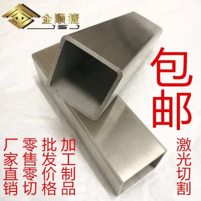 201 304 316L不锈钢矩形方管20X30X2 25X30X2.5 30X40X3扁管图2