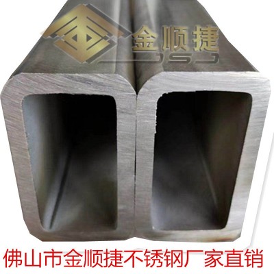 201 304 316L不锈钢矩形方管20X40X2 25X35X2.5 30X50X3扁管图2