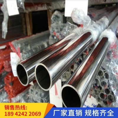 316不锈钢圆管直径35 38 40 42 mm规格齐全激光切割304不锈钢焊管图3