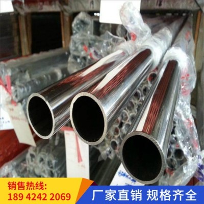 316不锈钢圆管直径35 38 40 42 mm规格齐全激光切割304不锈钢焊管图4