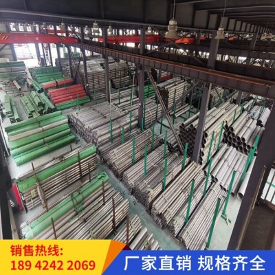 SUS304不锈钢方管 316L圆通 201不锈钢矩形管 厚壁钢管厂家图3
