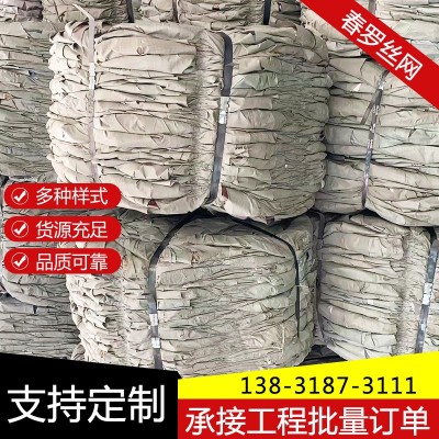 不锈钢铁丝 冷拔丝黑钢丝大棚搭架捆绑丝5mm电力热镀锌钢丝现货图5