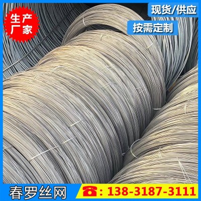 不锈钢铁丝 冷拔丝黑钢丝大棚搭架捆绑丝5mm电力热镀锌钢丝现货