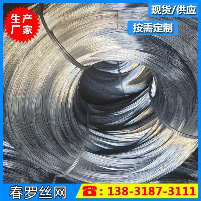 不锈钢铁丝 冷拔丝黑钢丝大棚搭架捆绑丝5mm电力热镀锌钢丝现货图3