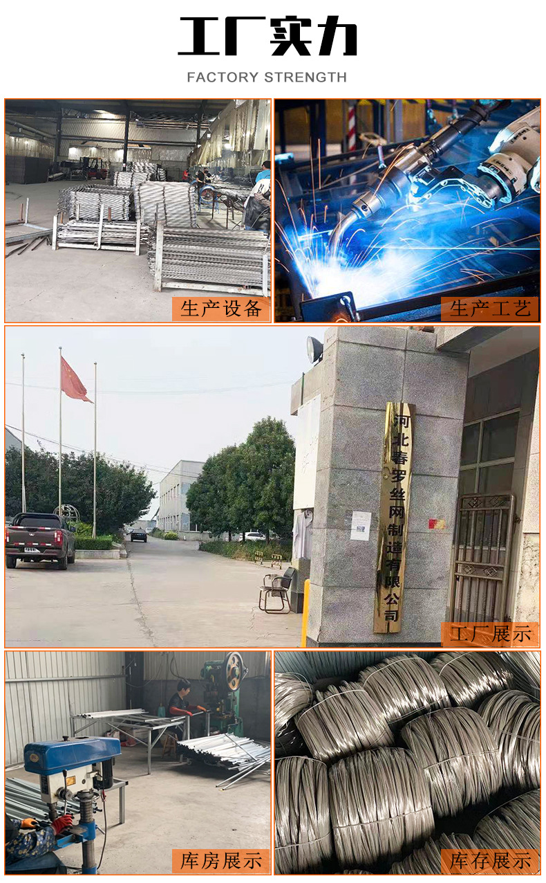 铁丝详情_07.jpg