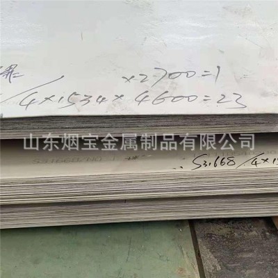 321不锈钢板切割现货 321不锈钢开平板切割件 不锈钢板任意形状图4