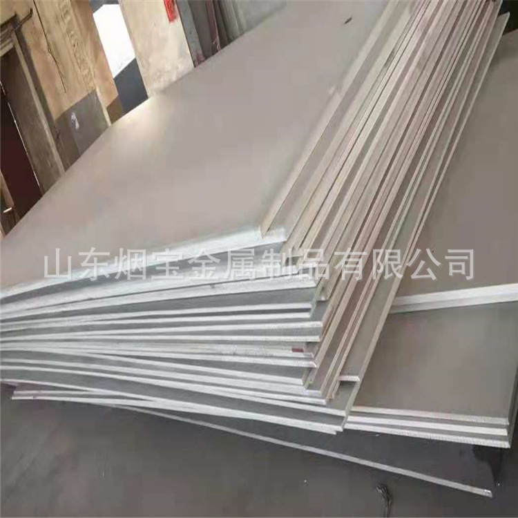 微信图片_20210425133507.jpg