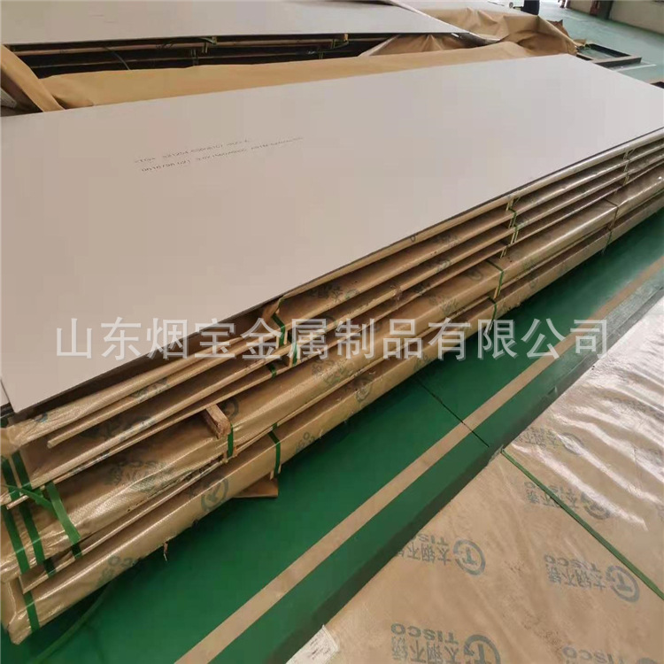 微信图片_20210506203722.jpg