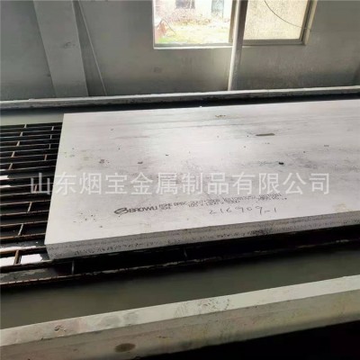 TP304不锈钢板平板 304不锈钢开平板 304不锈钢卷板可以切割钢板图3