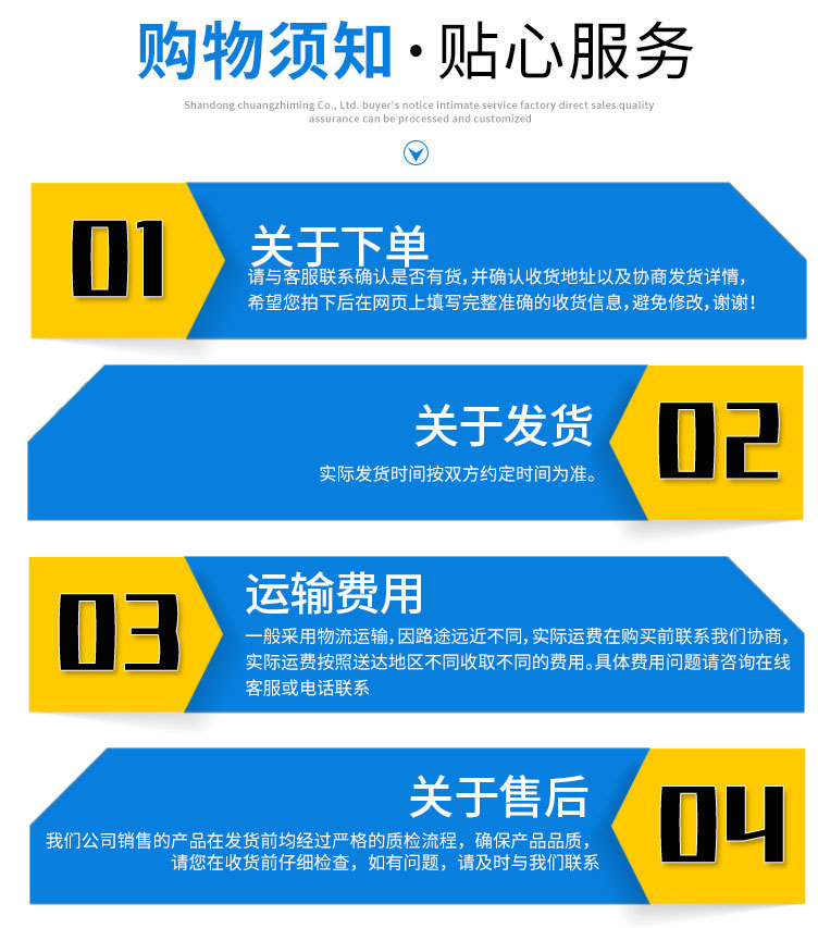 高压锅炉管_14.jpg