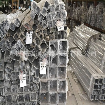 不锈钢方管厂家 304不锈钢方管 光亮不锈钢方管 现货销售图1