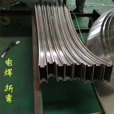 304L冷轧不锈钢板生产厂家激光切割折弯焊接加工生产厂家图4