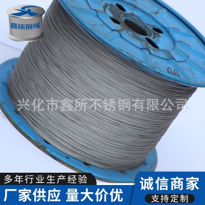 316不锈钢丝绳7*19多股软钢丝绳直径0.8-36mm起重吊绳牵引钢丝绳图2