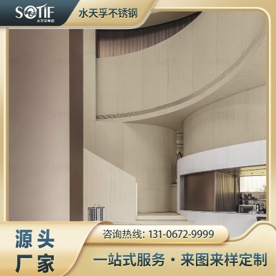 不锈钢蜂窝板铝蜂窝芯板不锈钢复合板不锈钢装饰幕墙天花吊顶图3