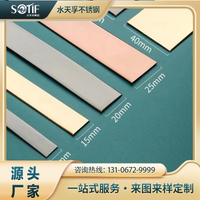 彩色不锈钢拉丝镜面L型护角条U型槽黑钛金装饰收边条幕墙天花装饰图4