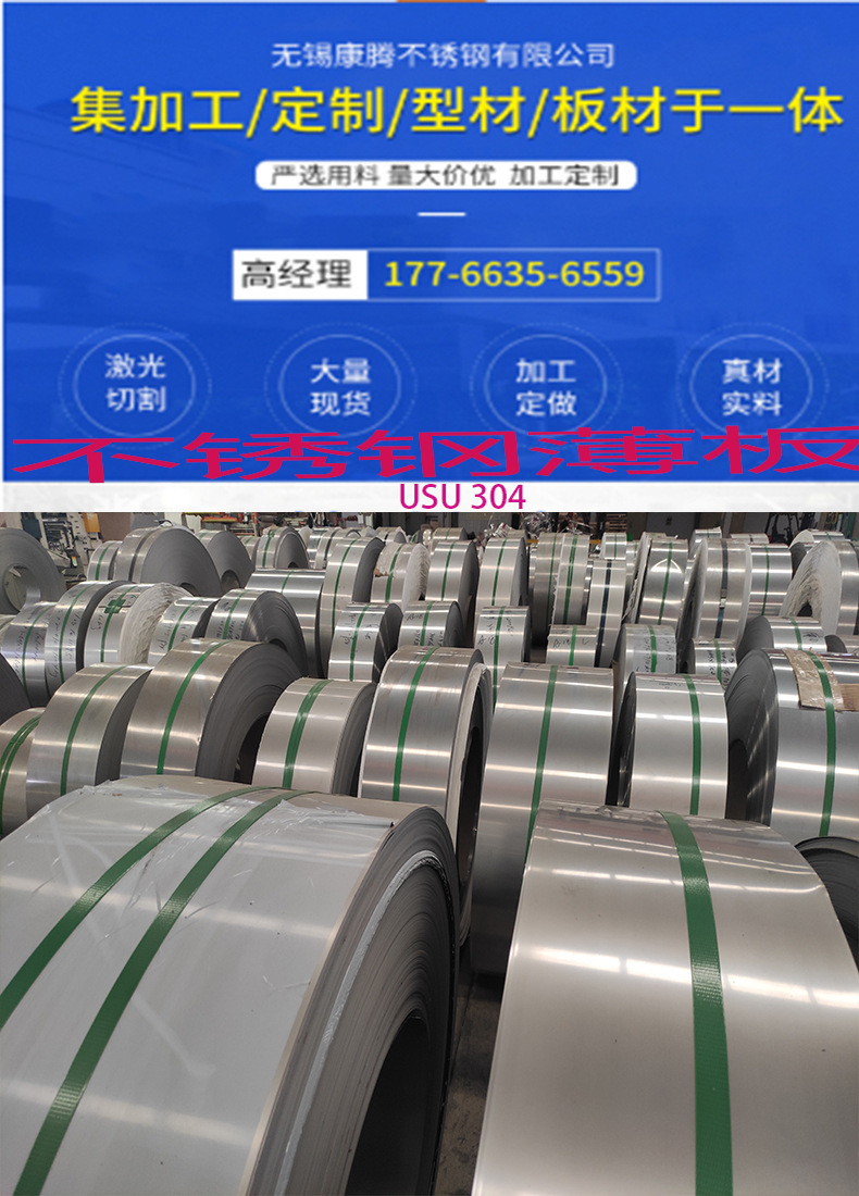可提高3