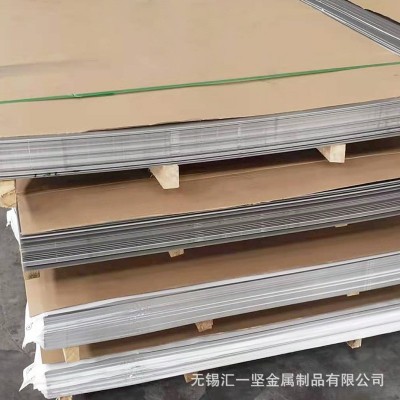 904L不锈钢板 冲压不锈钢板可切割定尺904L不锈钢板现货供应图4