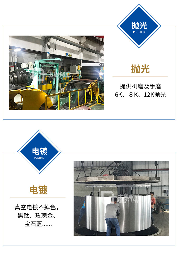 详情页9