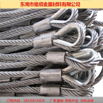 304不锈钢钢丝绳 镀锌钢丝绳索具加工 包胶钢丝绳 钢丝绳吊环加工图5