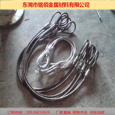 304不锈钢钢丝绳 镀锌钢丝绳索具加工 包胶钢丝绳 钢丝绳吊环加工图4