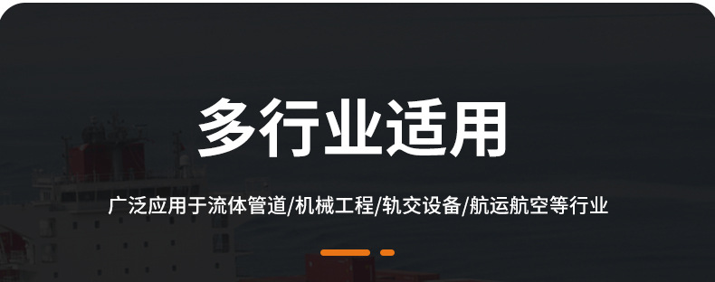 爆款内页_14