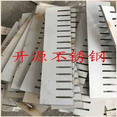 厂家销售大型激光切割不锈钢中厚板 不锈钢薄板304不锈钢激光切割图4