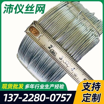 1.2mm100米银色不锈钢烤漆金属细铁丝烤漆小卷丝艺术造型扎丝现货图2