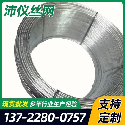 1.2mm100米银色不锈钢烤漆金属细铁丝烤漆小卷丝艺术造型扎丝现货图4