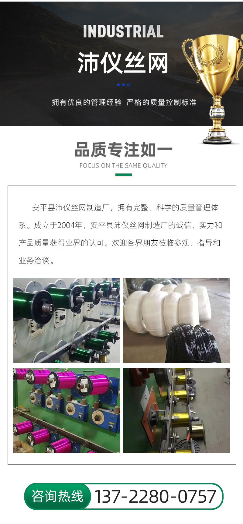 情0_11.jpg