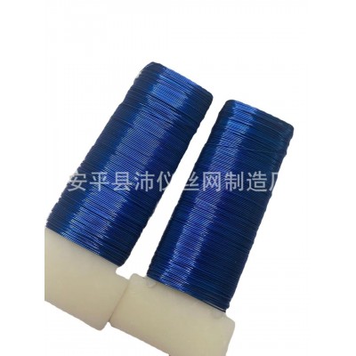 304不锈钢金属烤漆丝 不生锈不褪色 色泽鲜艳 相框边彩色丝DIY
