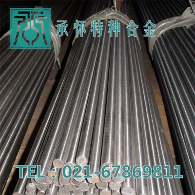 上海库存热销XM-19不锈钢棒 XM-19圆钢 XM-19棒材 规格齐全