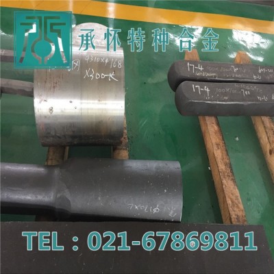 上海库存热销17-4PH不锈钢棒 17-4ph研磨棒 17-4PH不锈钢板 管图4