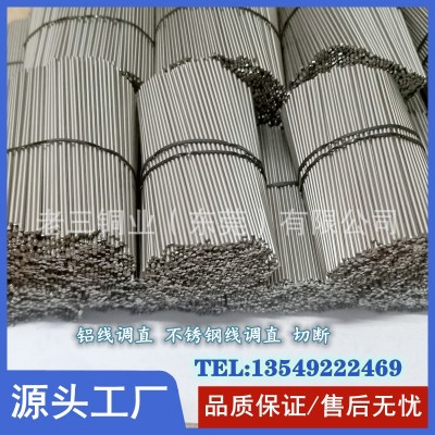 不锈钢钢丝 不锈钢直条钢丝 1.0mm 1.5mm 2.0mm硬钢丝 调直钢丝图2